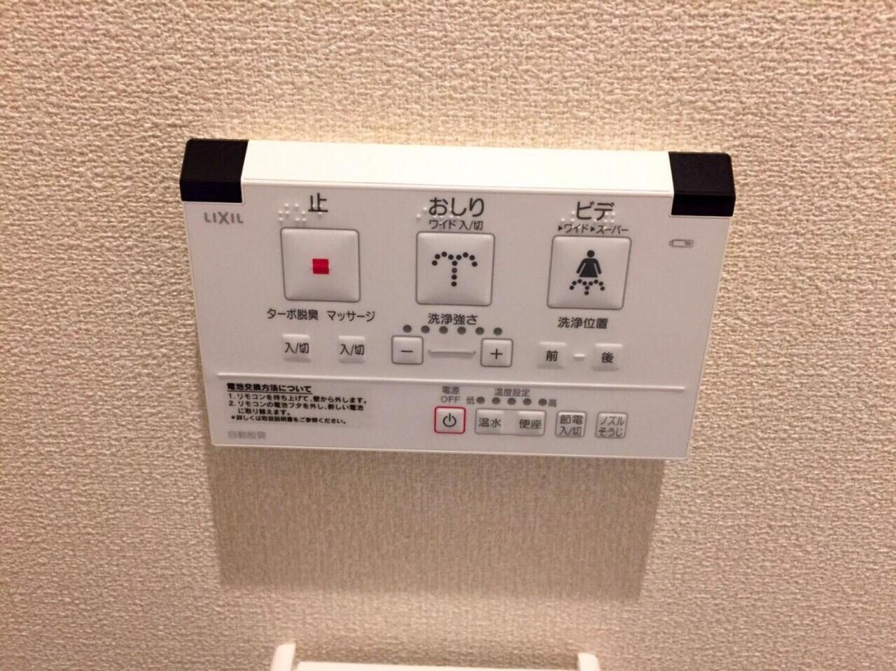 Mikawa House Osaka Castle Otel Dış mekan fotoğraf